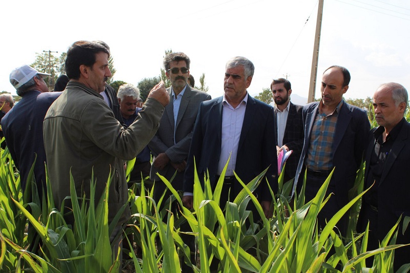 تجهیز ۲...